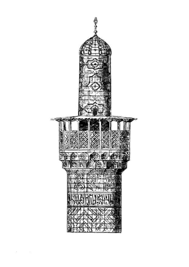 Fargeleggingsbilde minaret