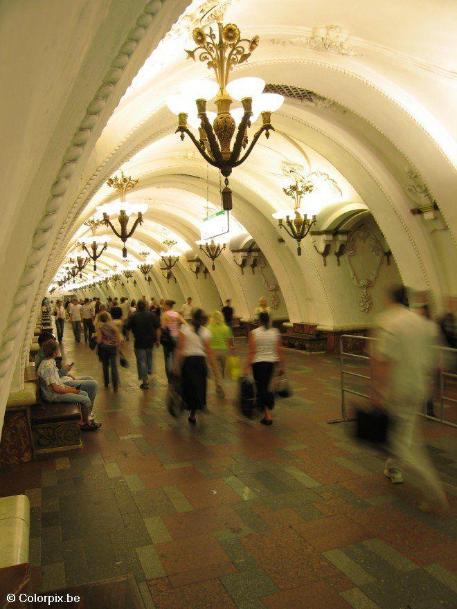 moskvas metro Foto moskvas metro