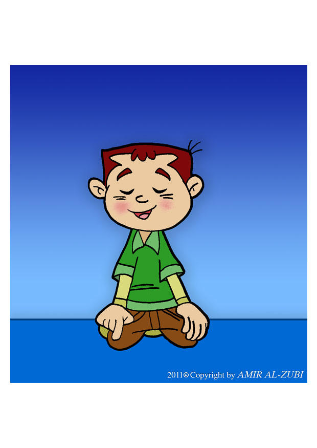 bilde namaz salat 7