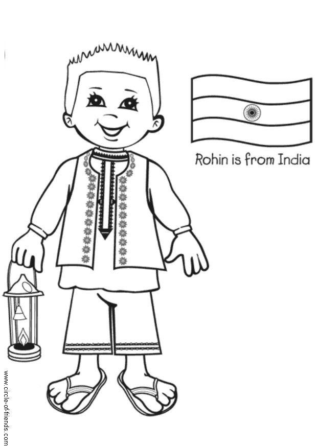 rohin fra india Fargeleggingsbilde rohin fra india
