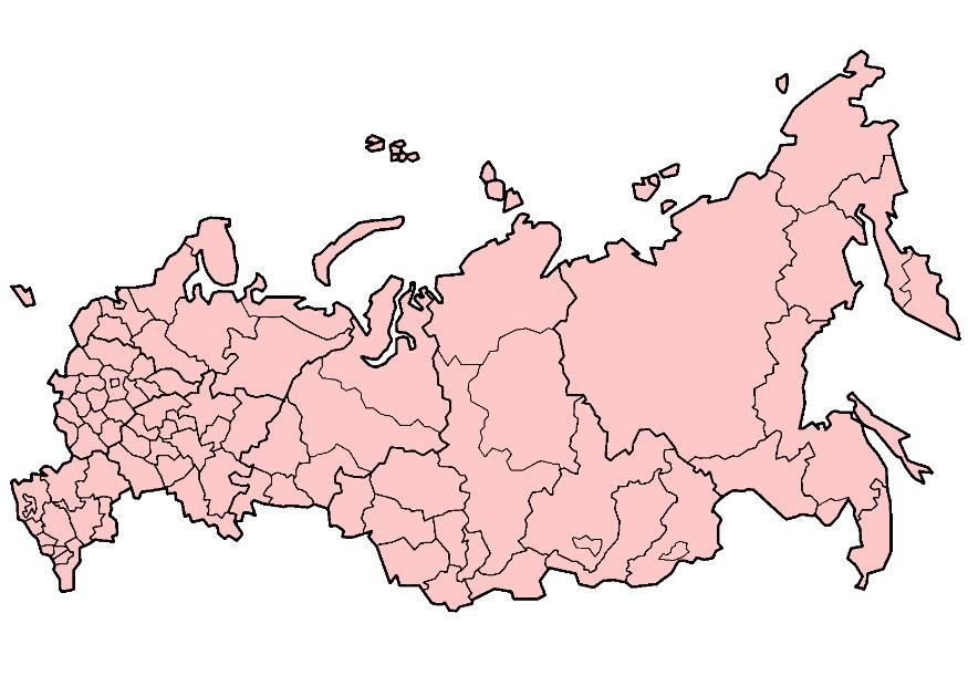 russland og tidligere republikker bilde russland og tidligere republikker