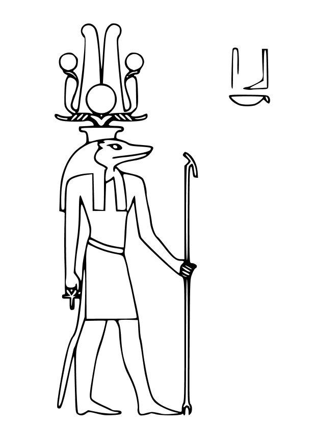 sobek Fargeleggingsbilde sobek