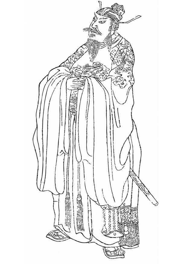 xu da Fargeleggingsbilde xu da