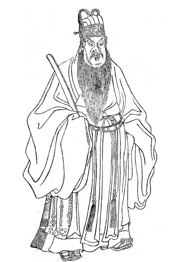 Fargeleggingsbilde yang chicheng