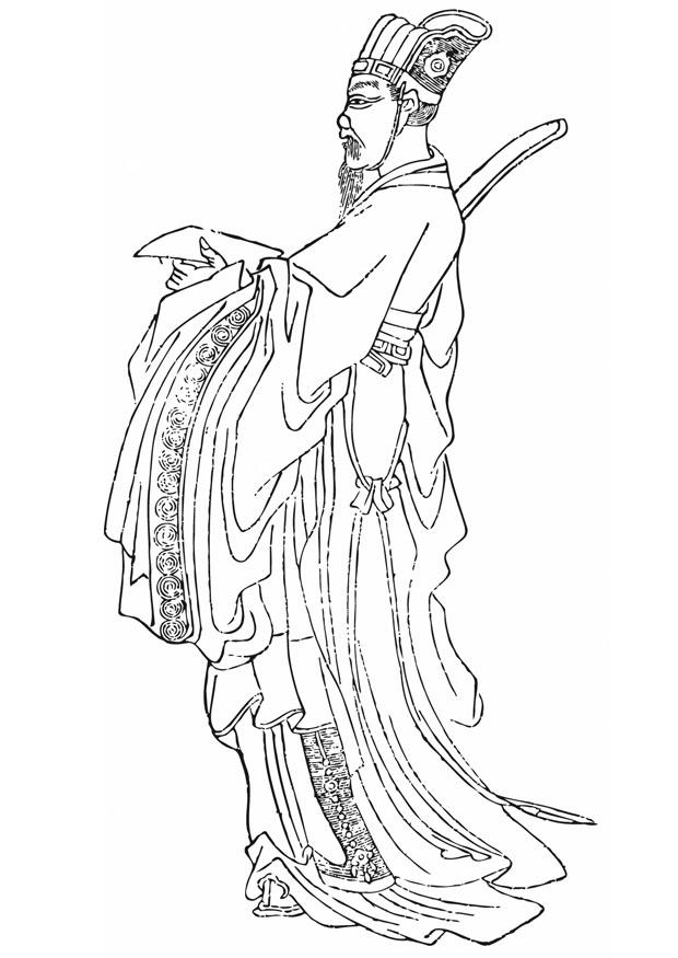 yen kaoching Fargeleggingsbilde yen kaoching